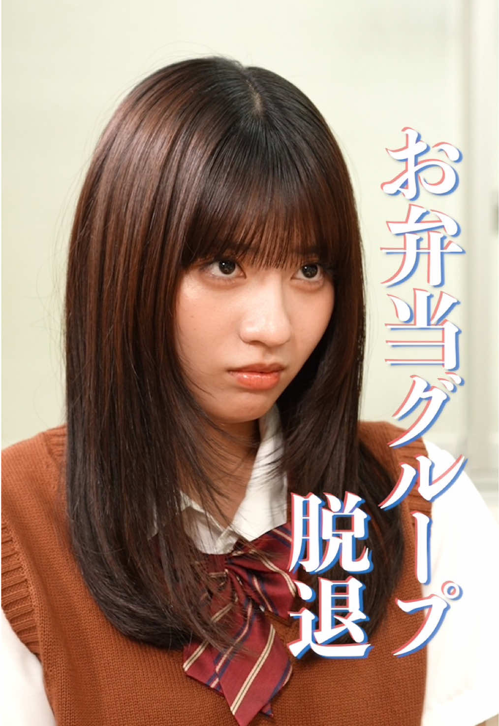 @本日も絶体絶命。