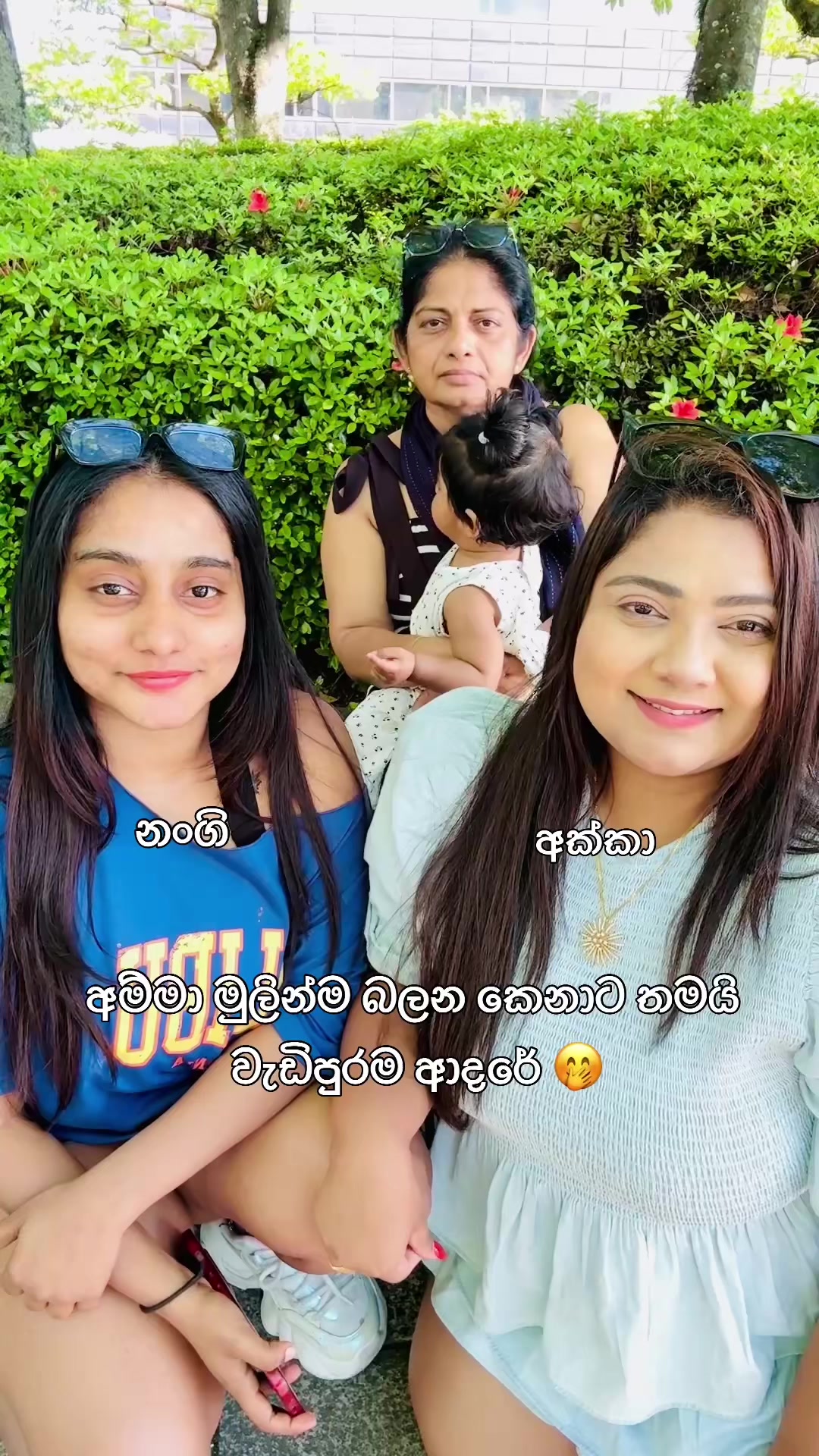 @Pawani_perera_