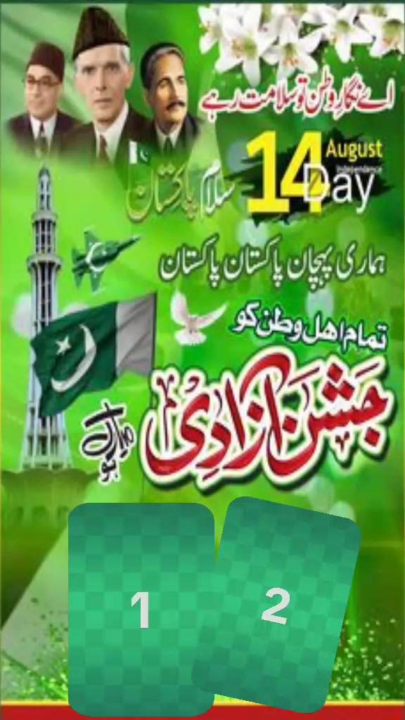 @M.Azan Malik