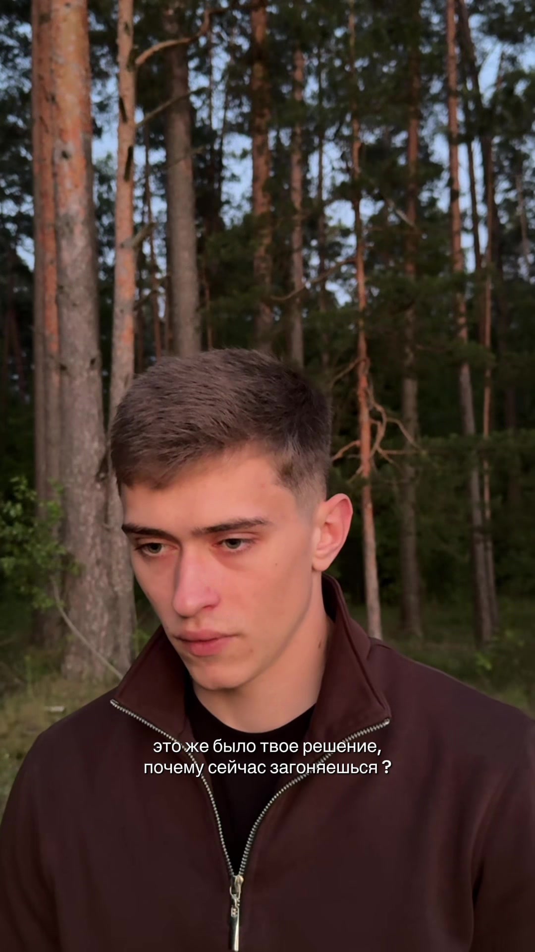 @ТГК : МАСАЛЬСКИЙ