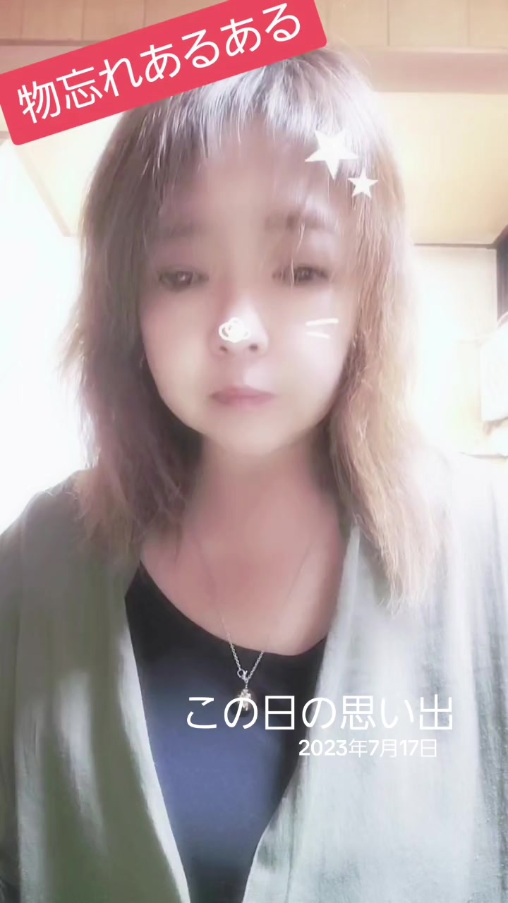 @ハッピーターン🐲💕💗