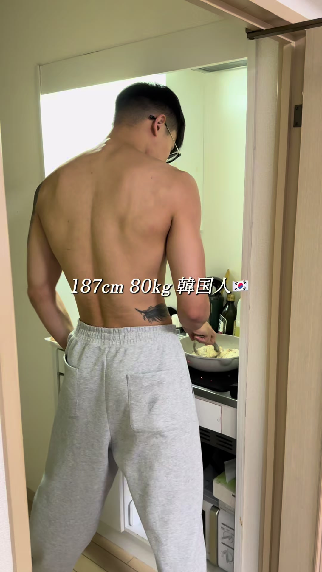 @khw.box