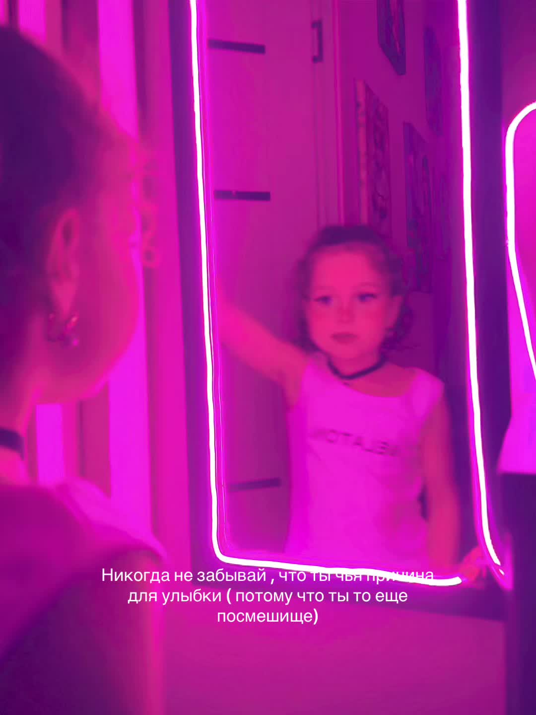 @Milana Milks