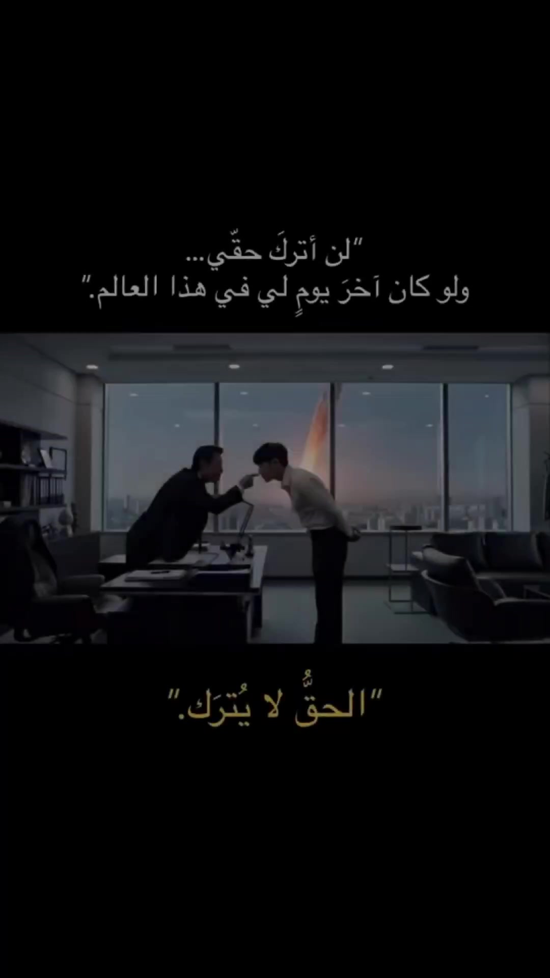 @AL-Diblumasi