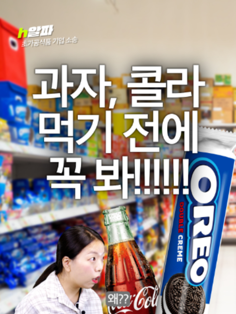 @휙알파 huick
