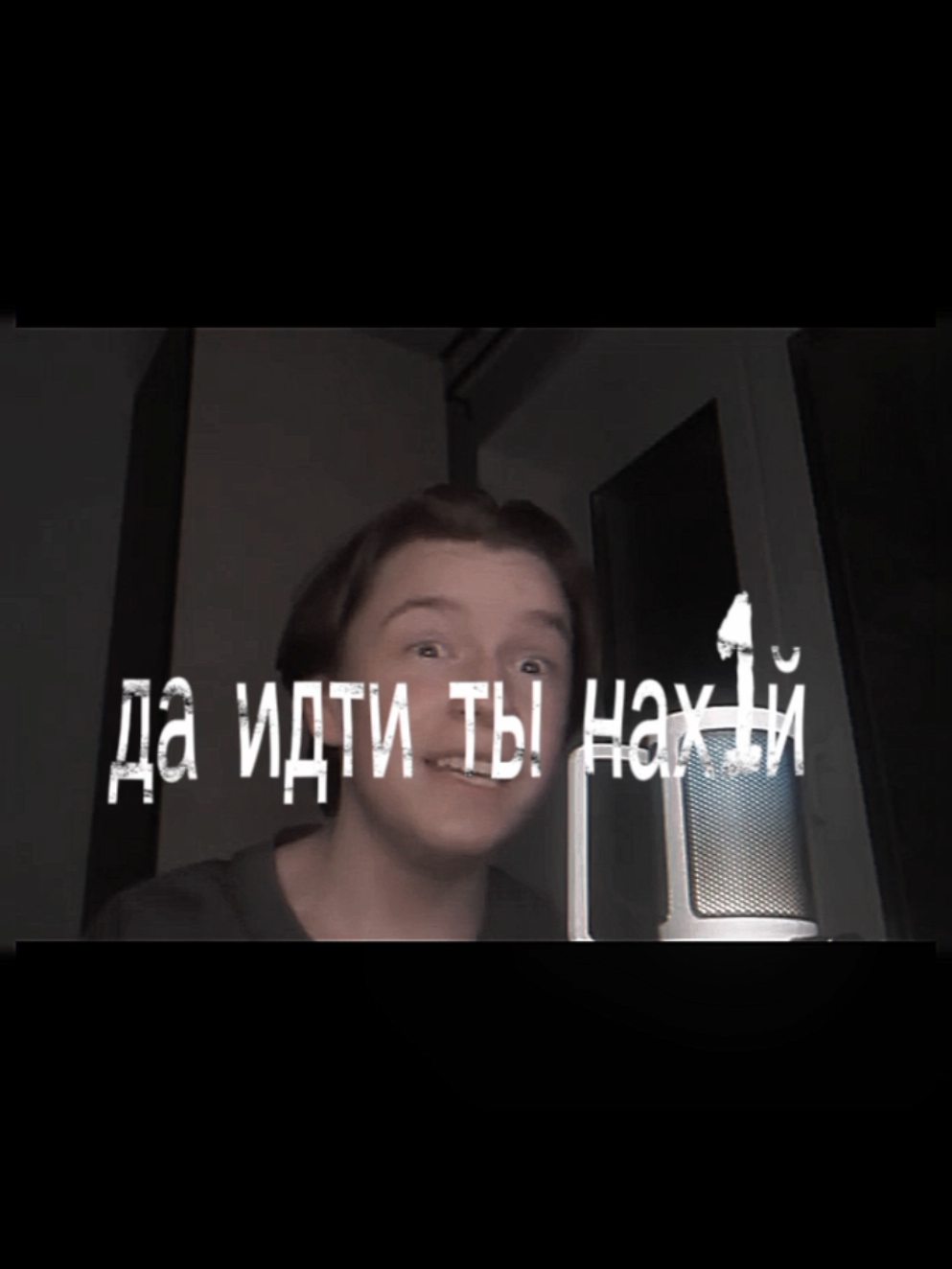 @🕶Очки домера🕶 @