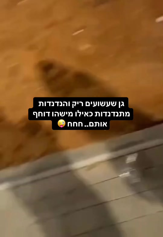 @rivו♥️