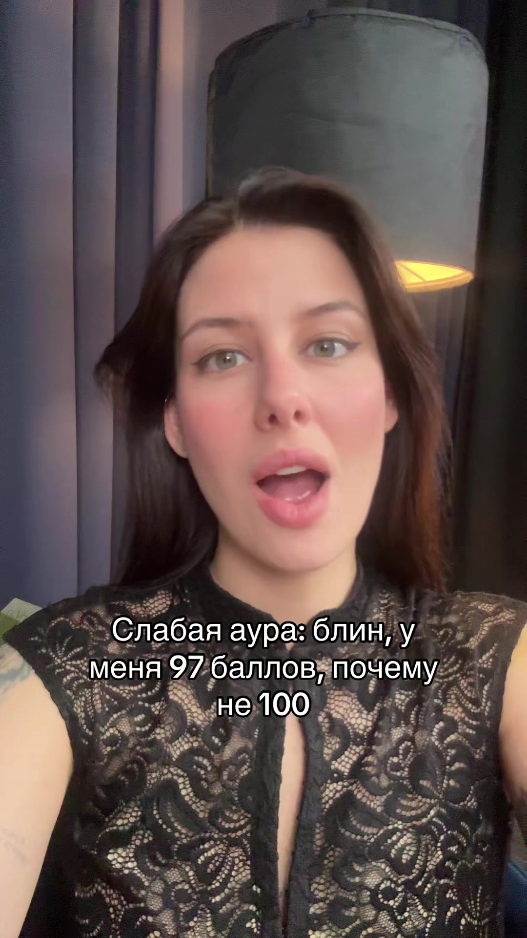 @Ася Русичка из ЕГЭЛЕНД