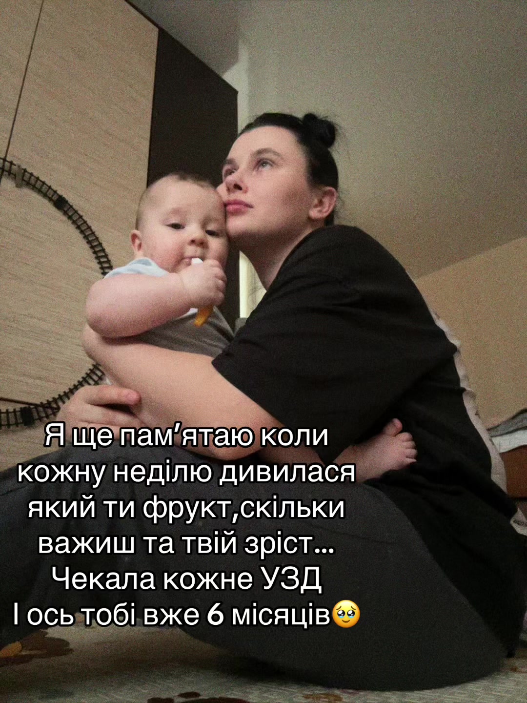 @Владислава Бутко