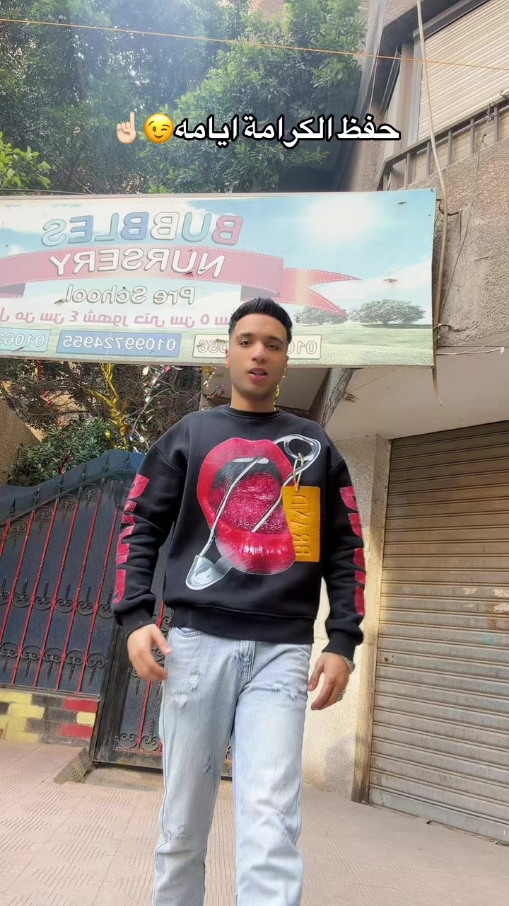 @3asfora🦜