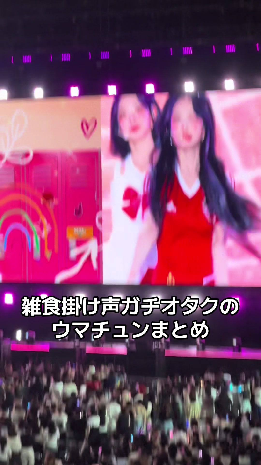 @すさのお