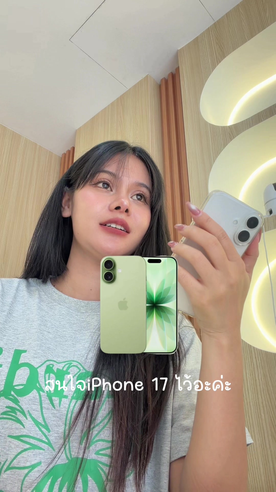 @Shopiphone_kad ช่องหลัก