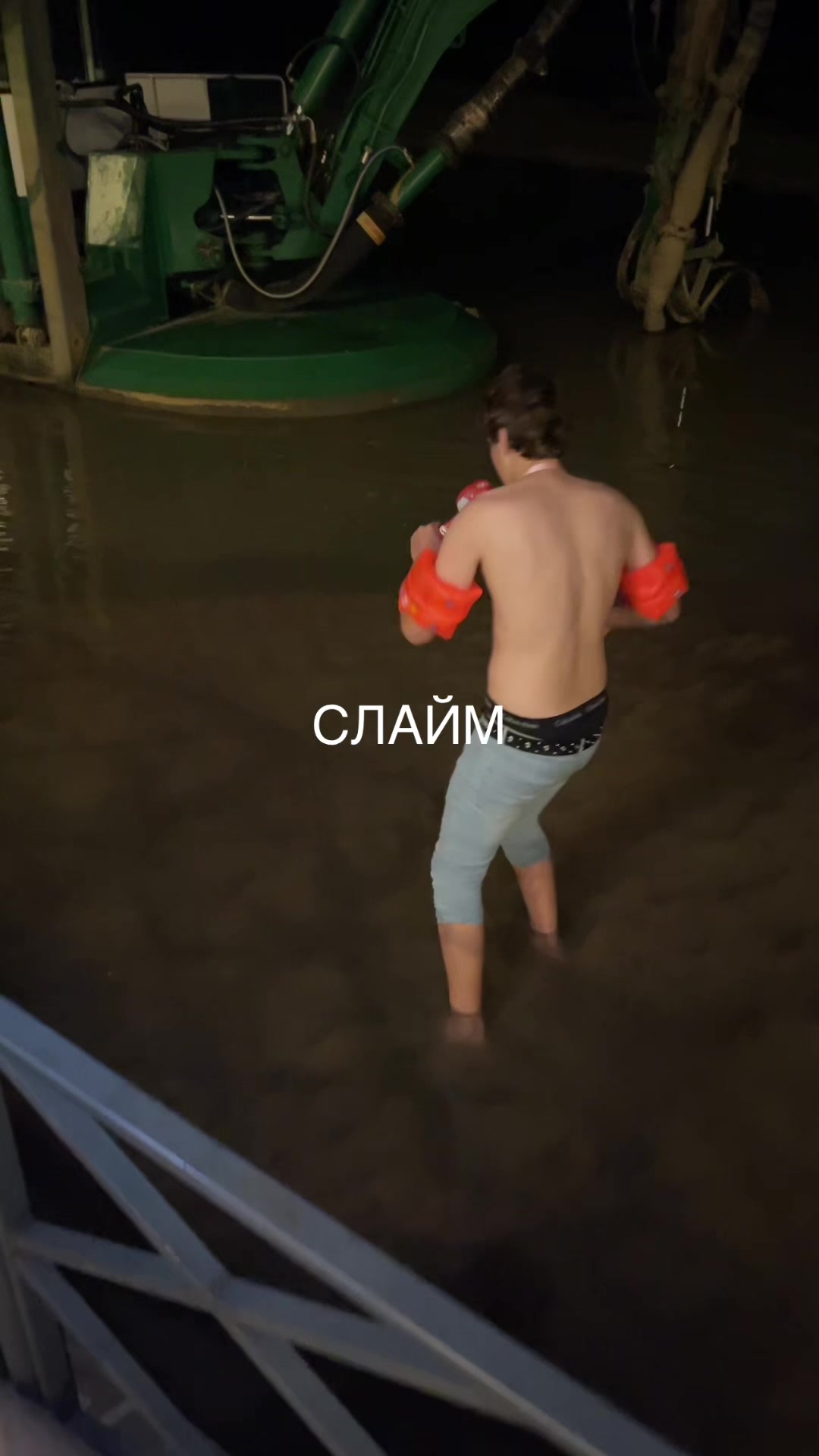 @Bobdot Шгш