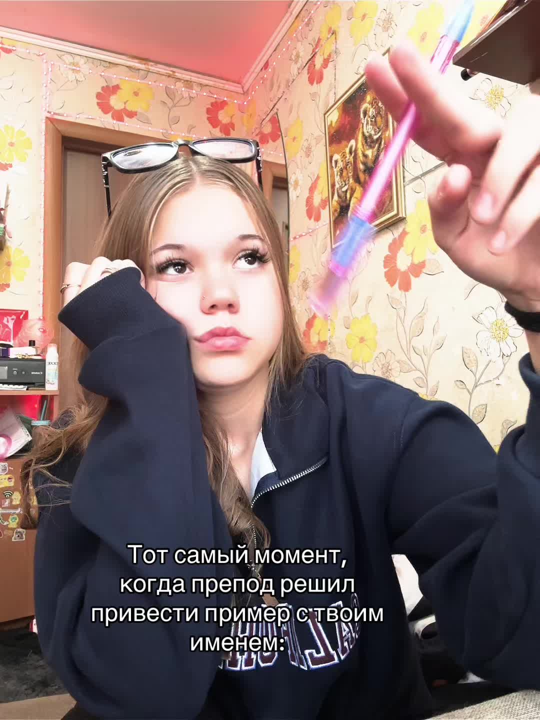 @Смурфа 🫦