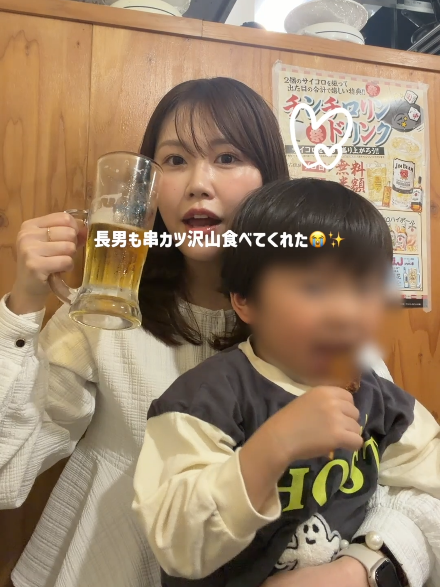 @紫帆 / shiho channel