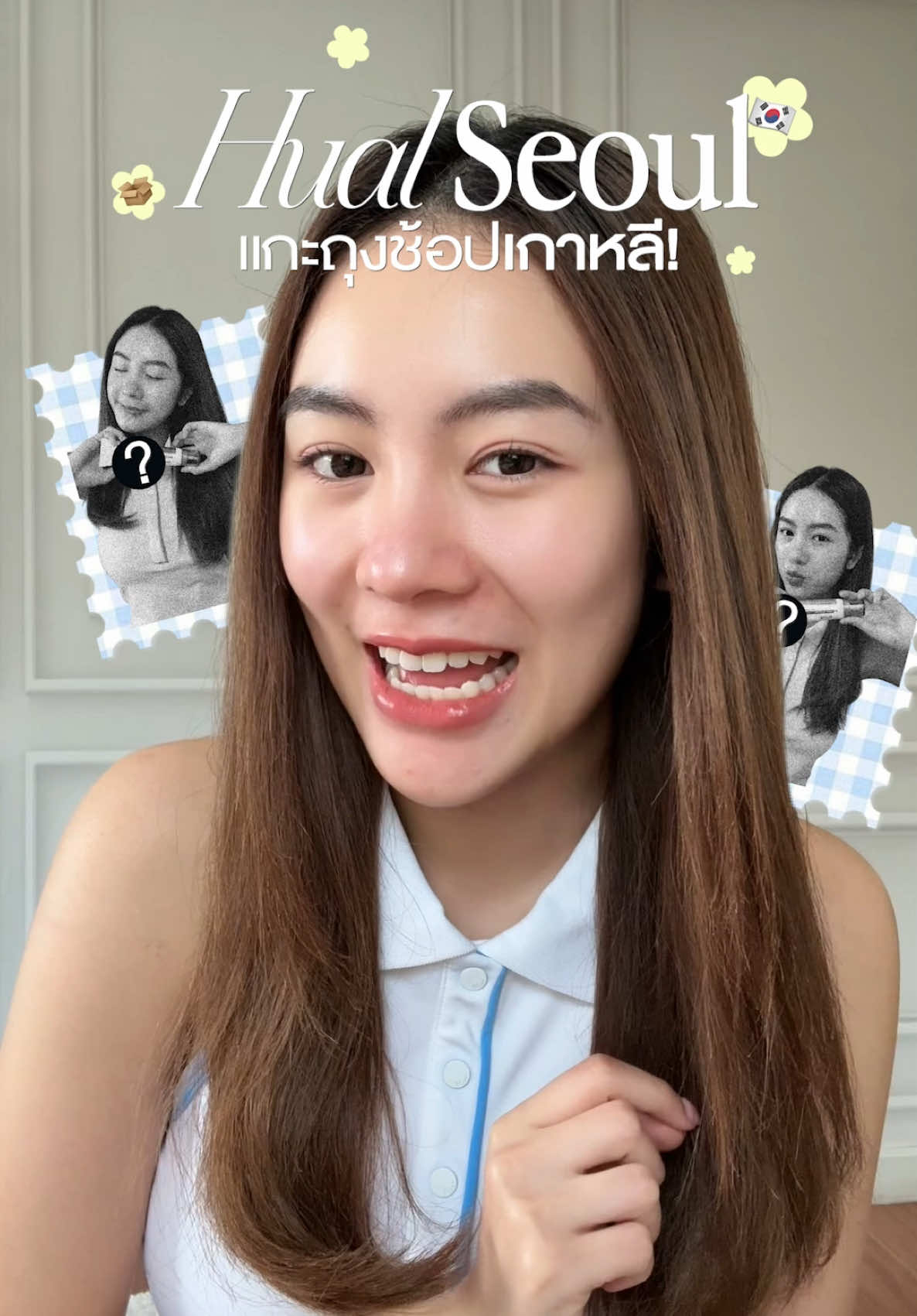 @hermionink (1.1M🍣)