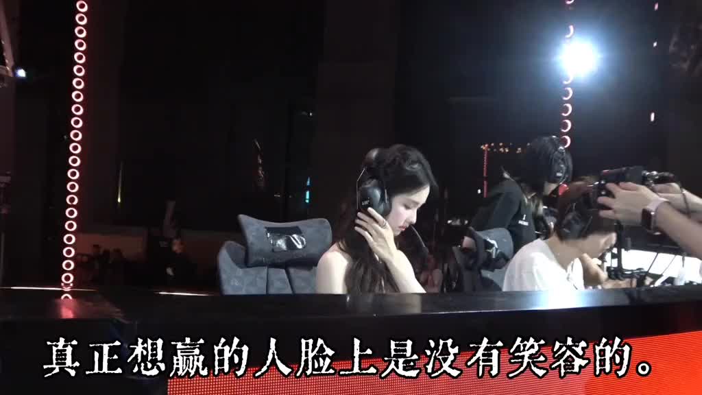 @草稿纸上的你_雾与都 Duchauda_Phouyenhoa