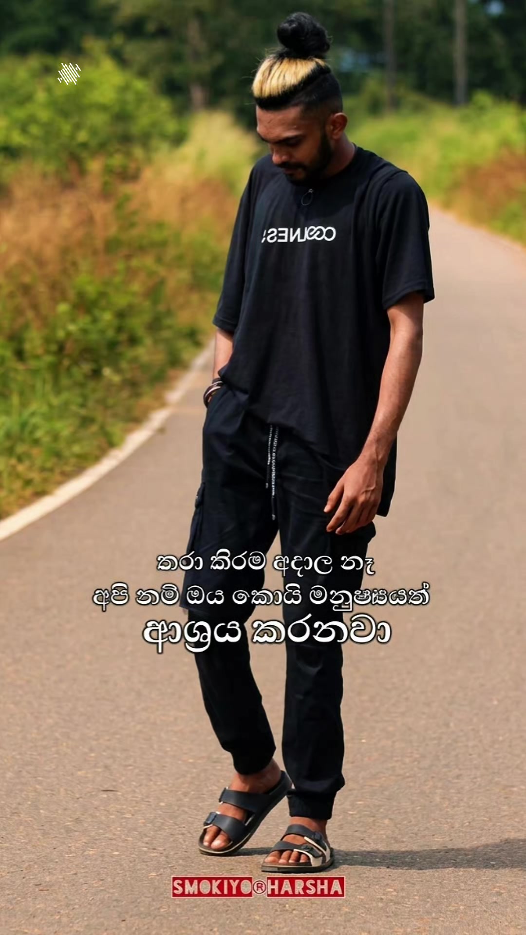@🎬®!හර්ෂ💙Boy!®🔞