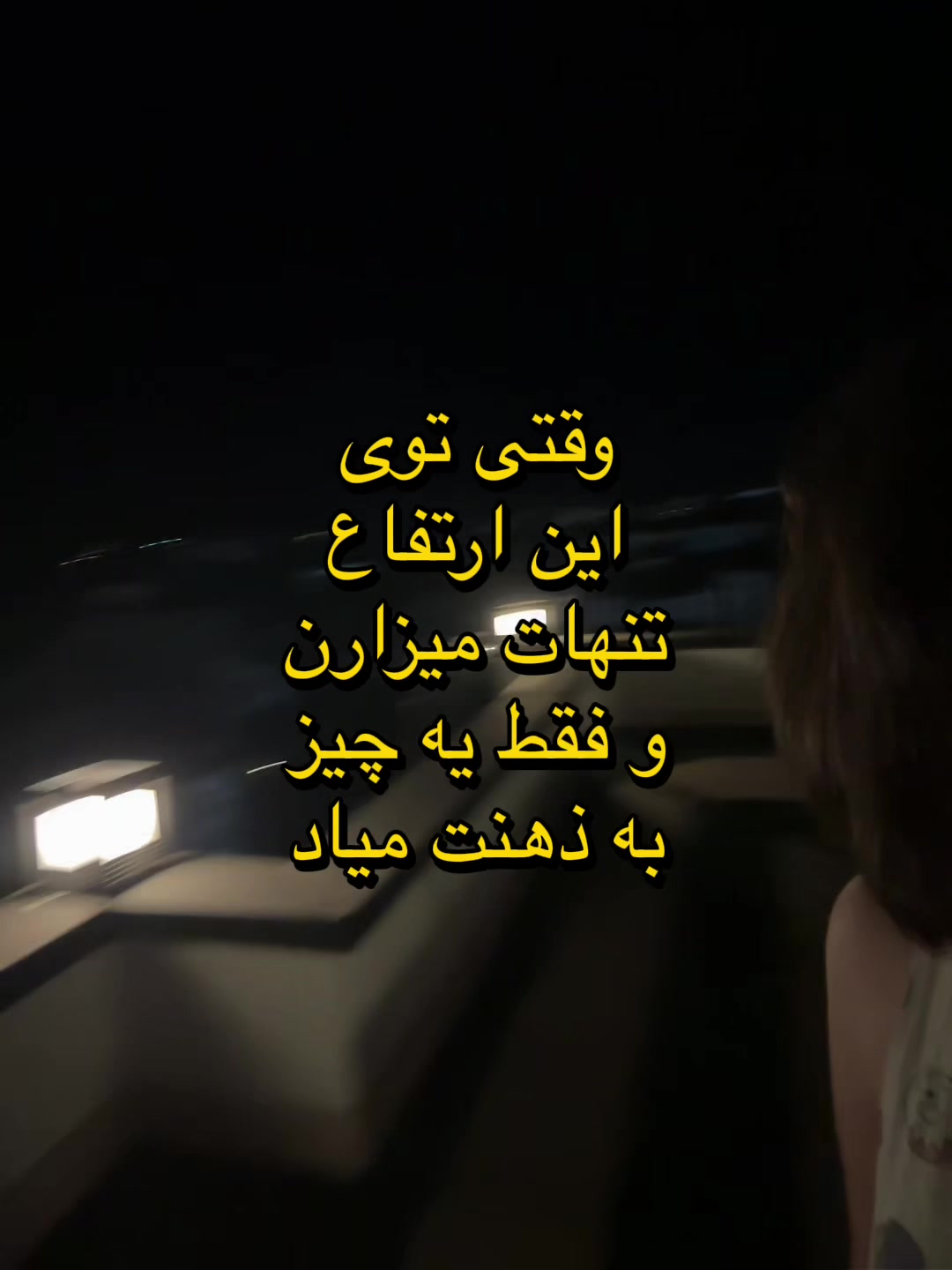 @armit