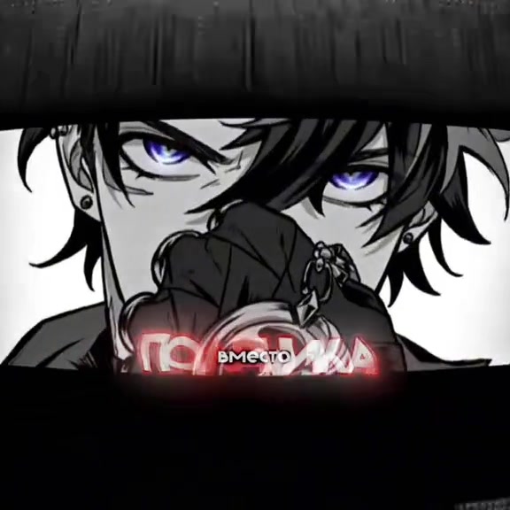 @࿔𝙍𝙤𝙣𝙞