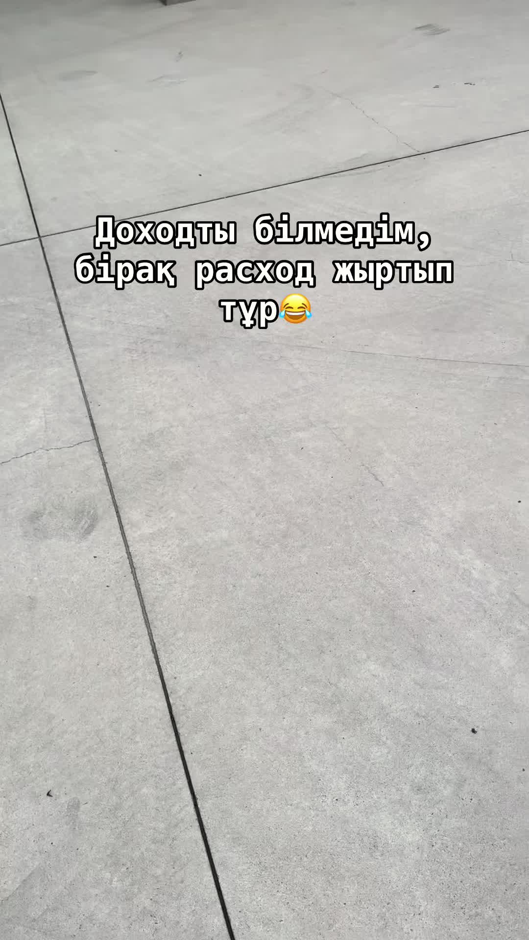 @mamir_kz