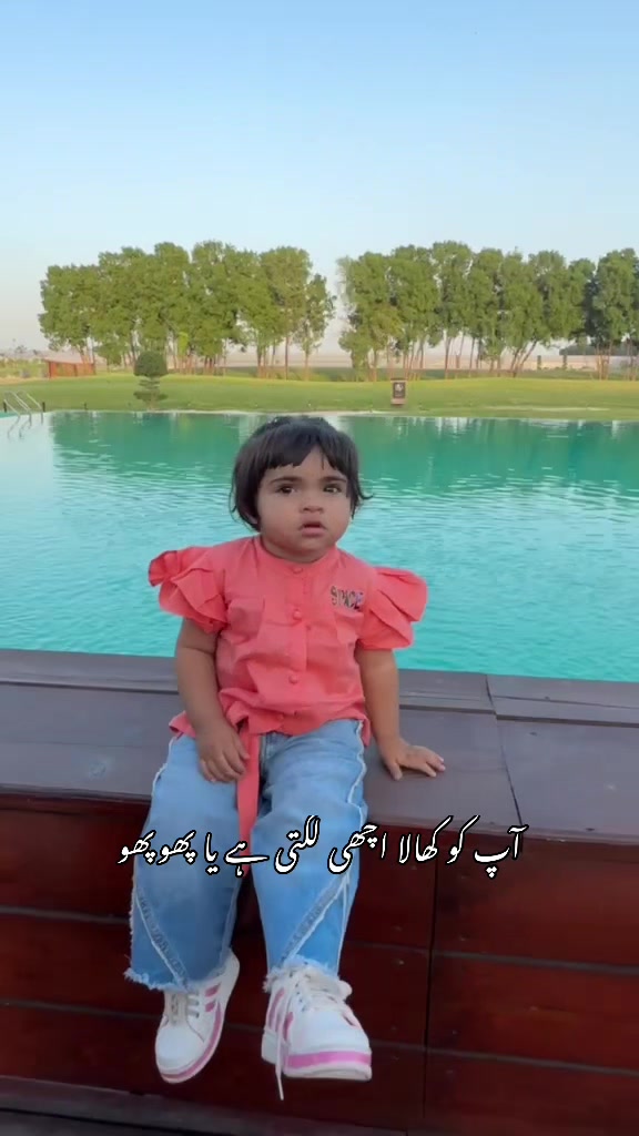 @صفا فاطمہ