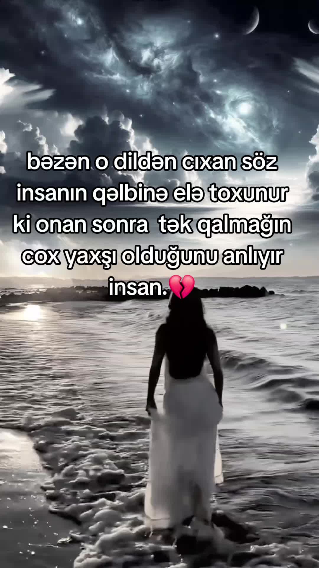 @๐ค๐ต๐๐๐๏ธ