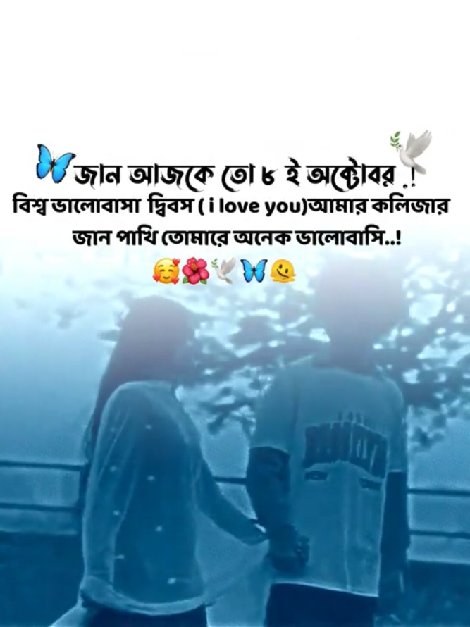 @𝐀𝐫𝐢𝐘𝐚𝐧_𝐕𝐚𝐢𝐘𝐚.ツ✍️
