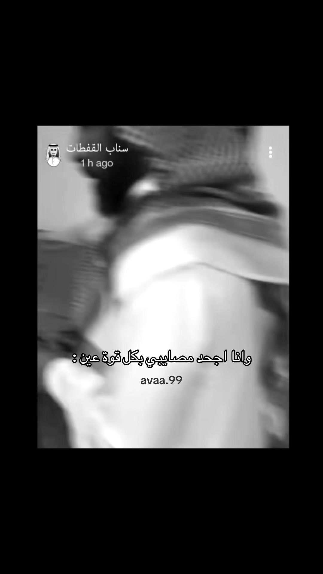 @𝙴𝚅𝙰𝙰
