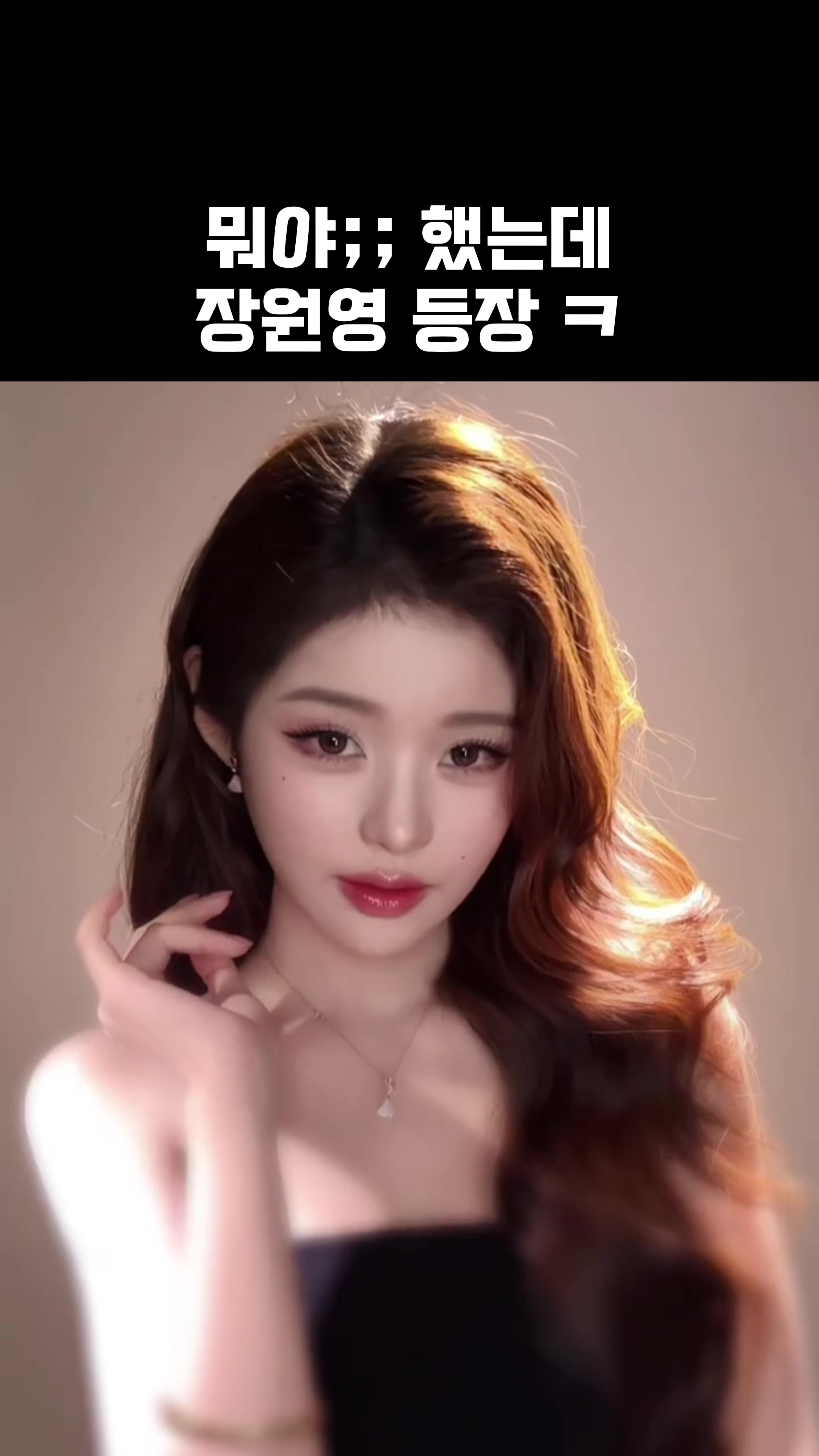 @투데이 뷰티팁