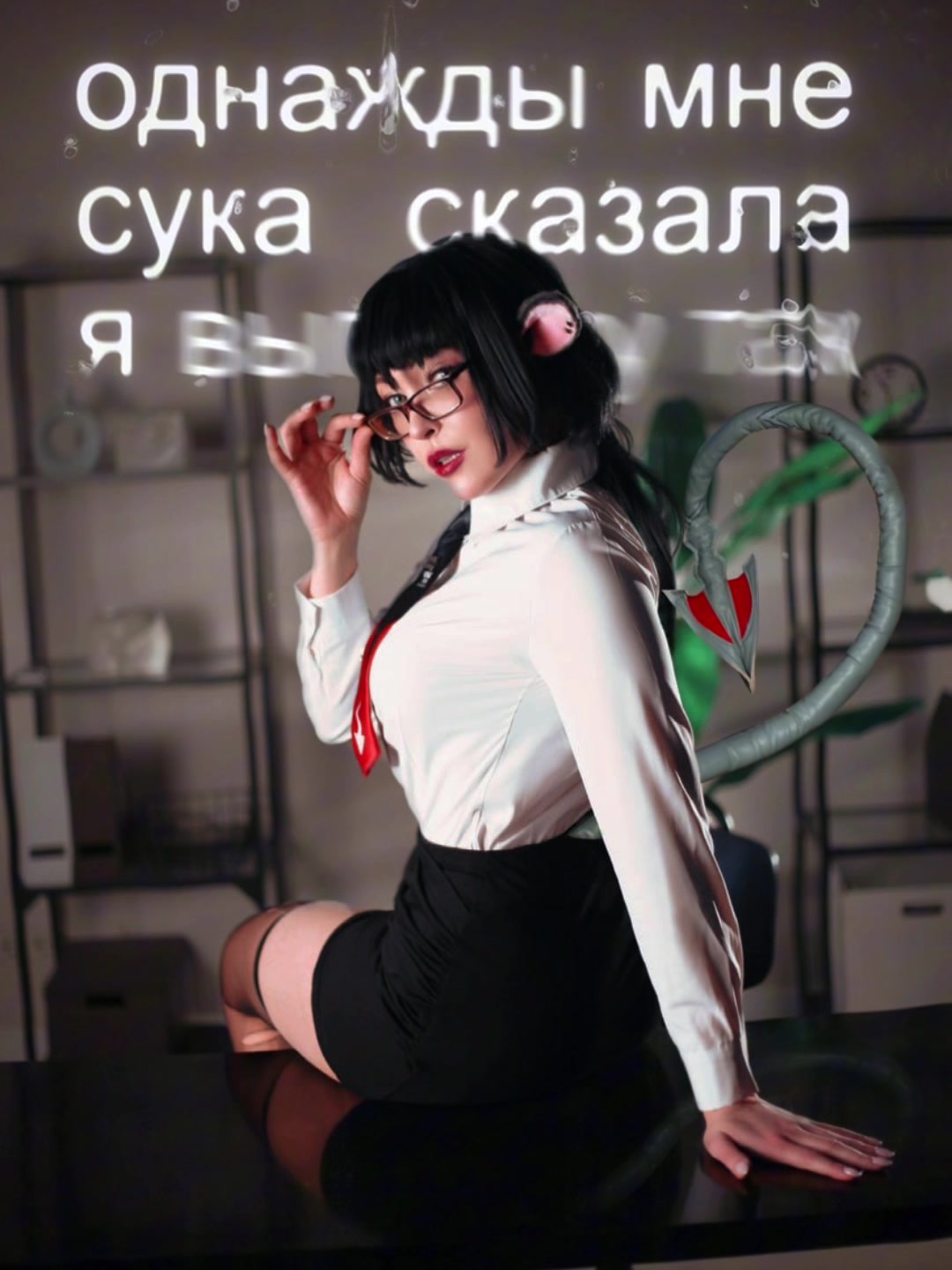 @txkxyami