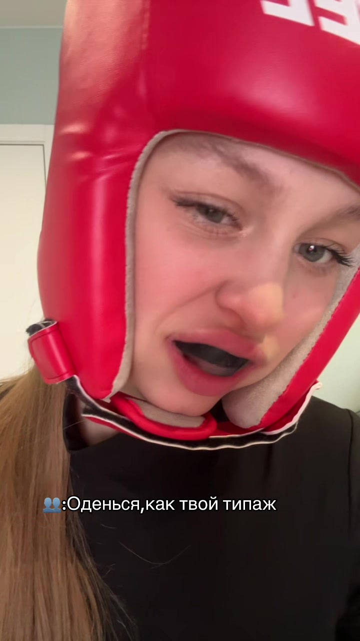 @Gerasimova💸