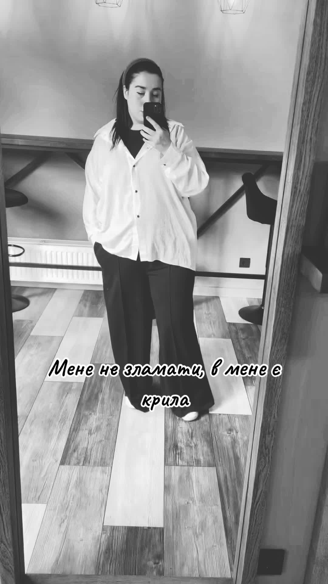 @Darina Shevtshenko