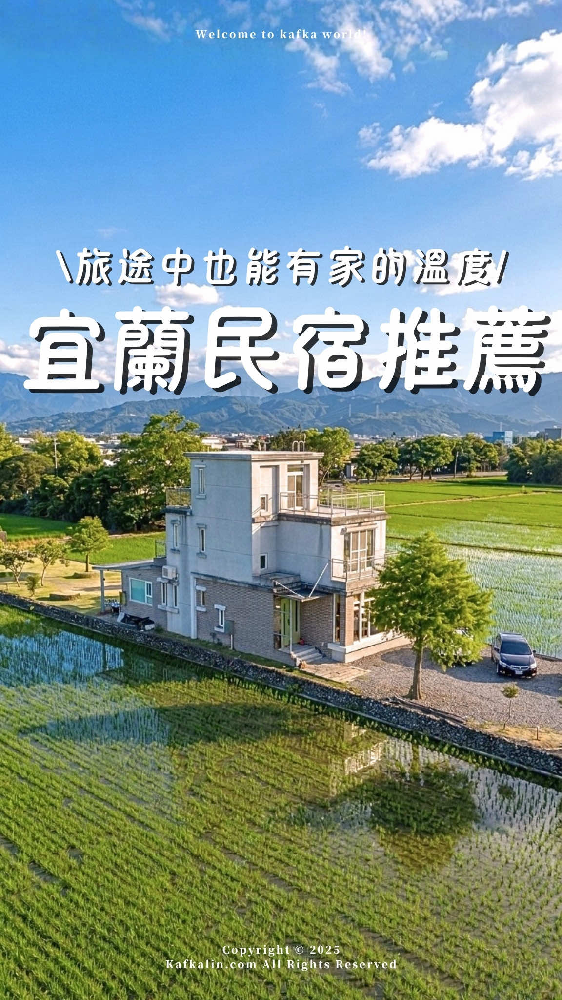 @卡夫卡