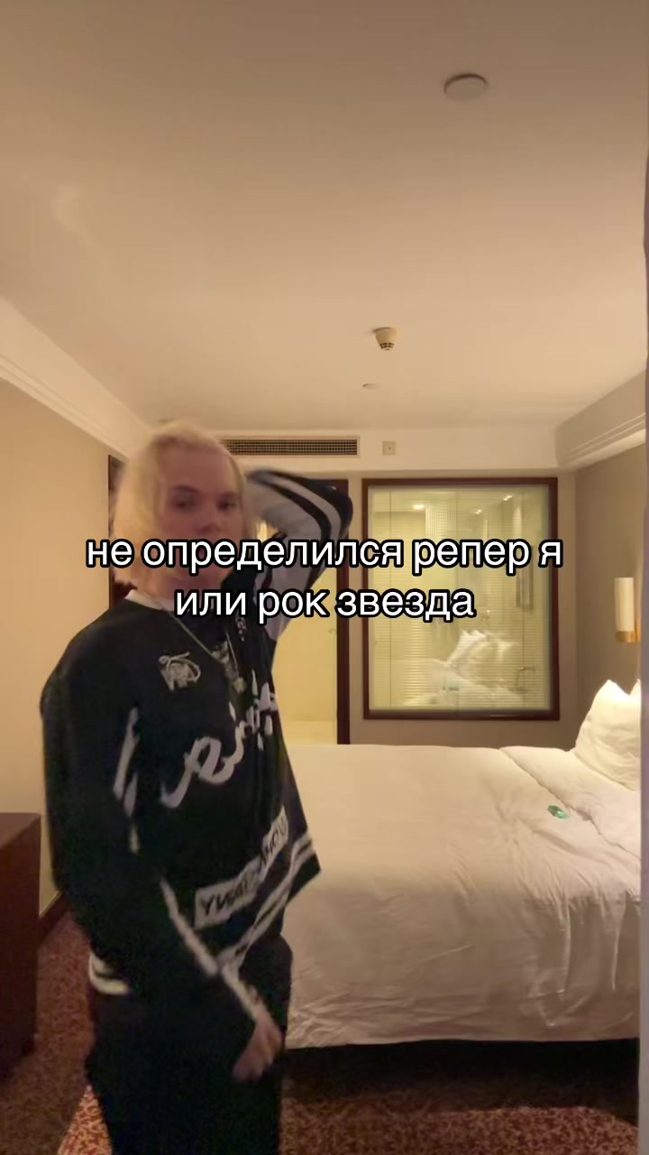 @jtim➕&spades;️