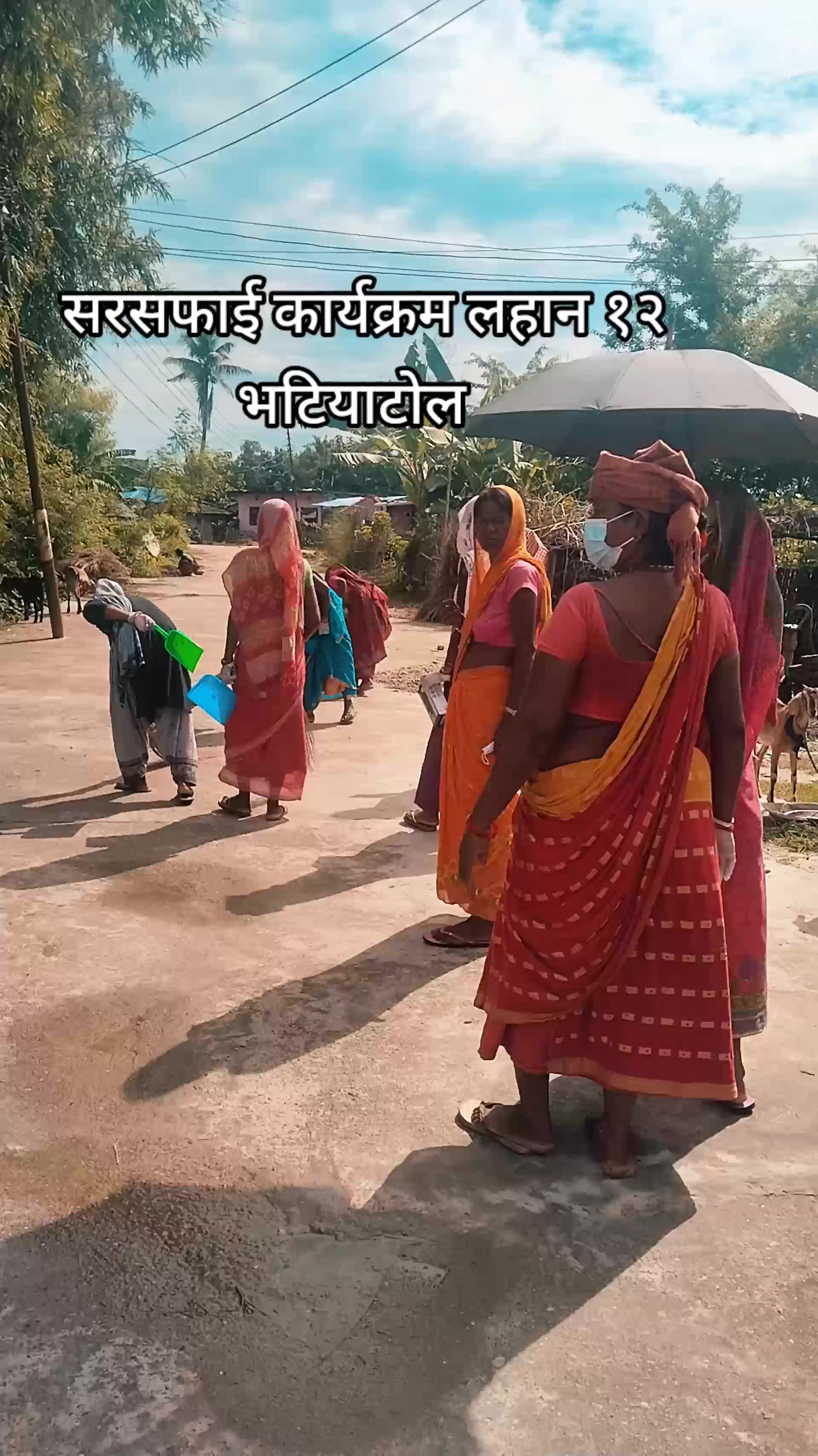 @Durgi Paswan