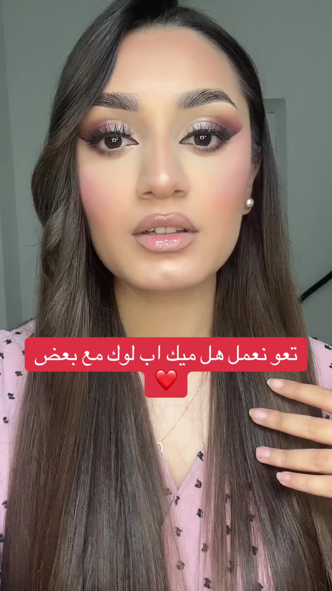 @Ronahi.Beauty 20