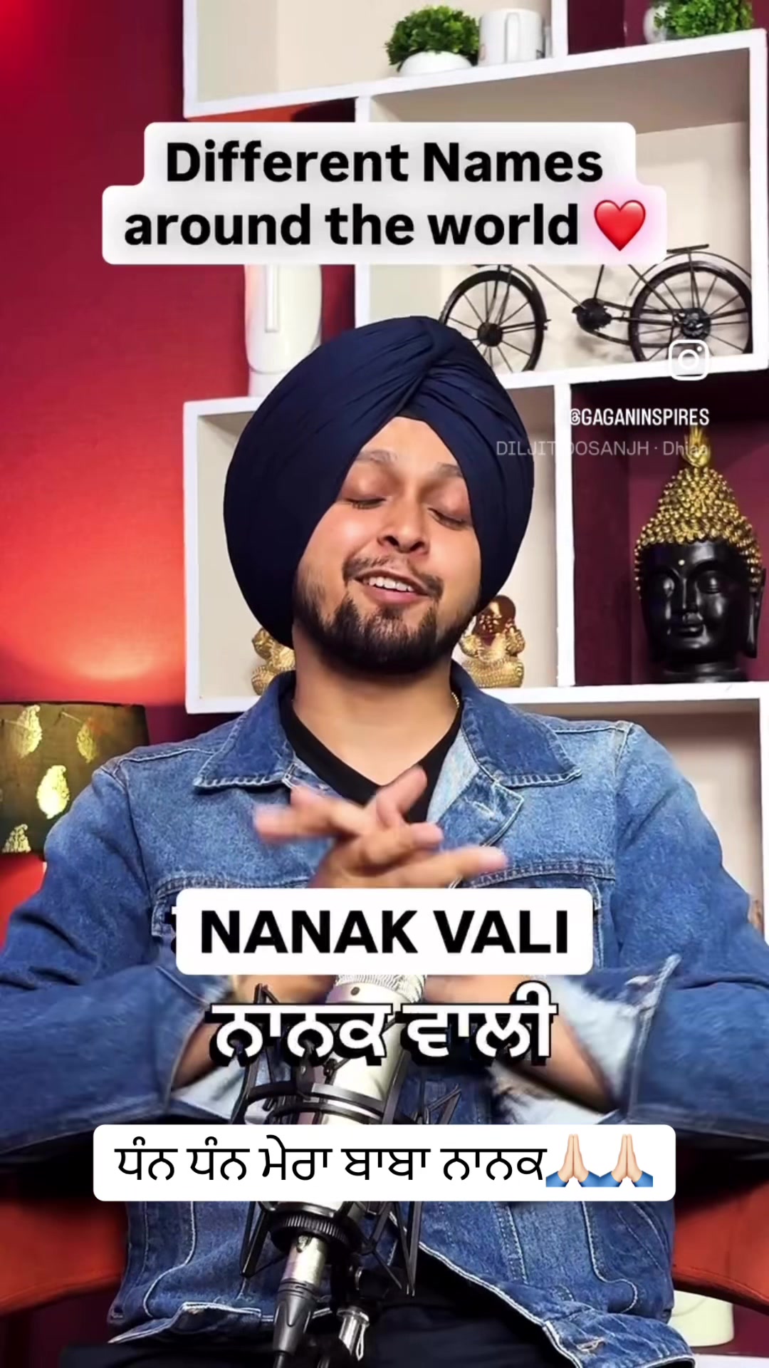 @ਮਿਨਹਾਸ ਰਾਜਪੂਤ