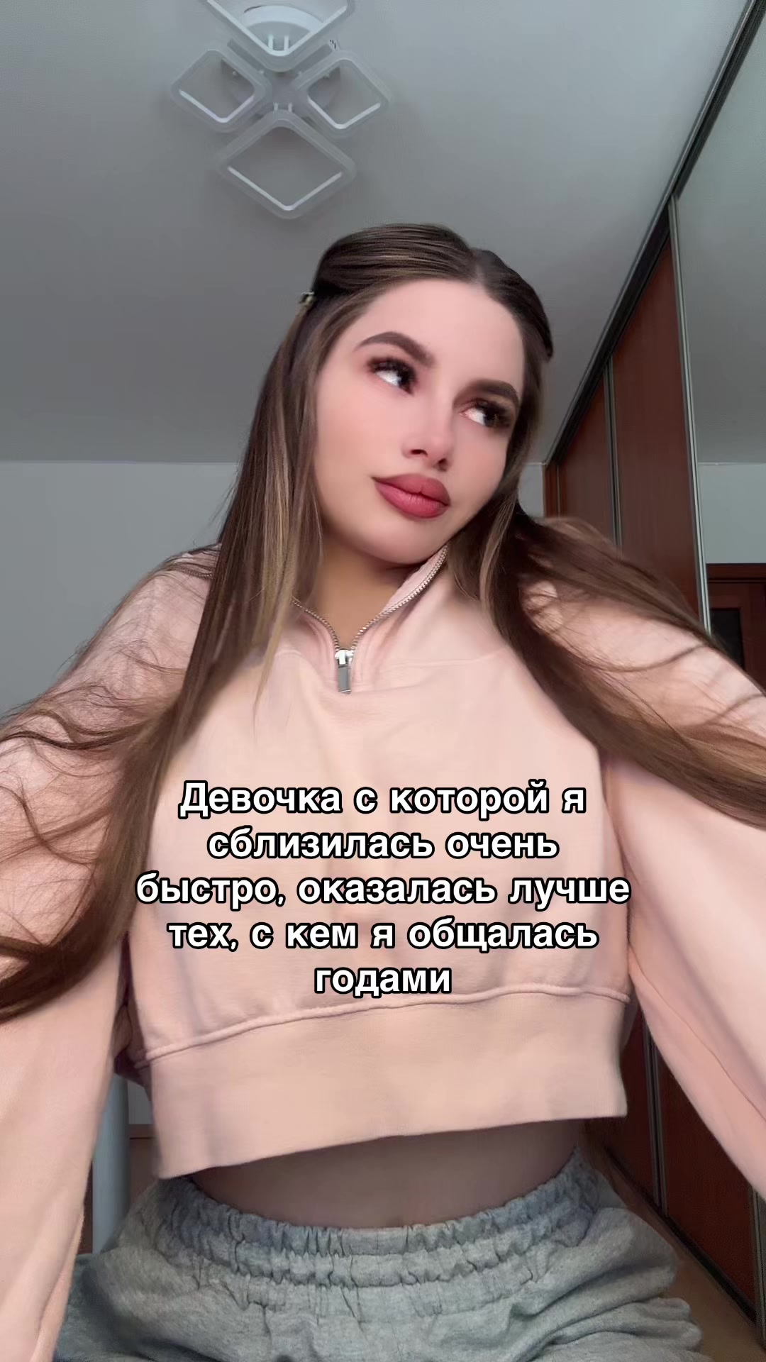 @АЛЕКСА🩵