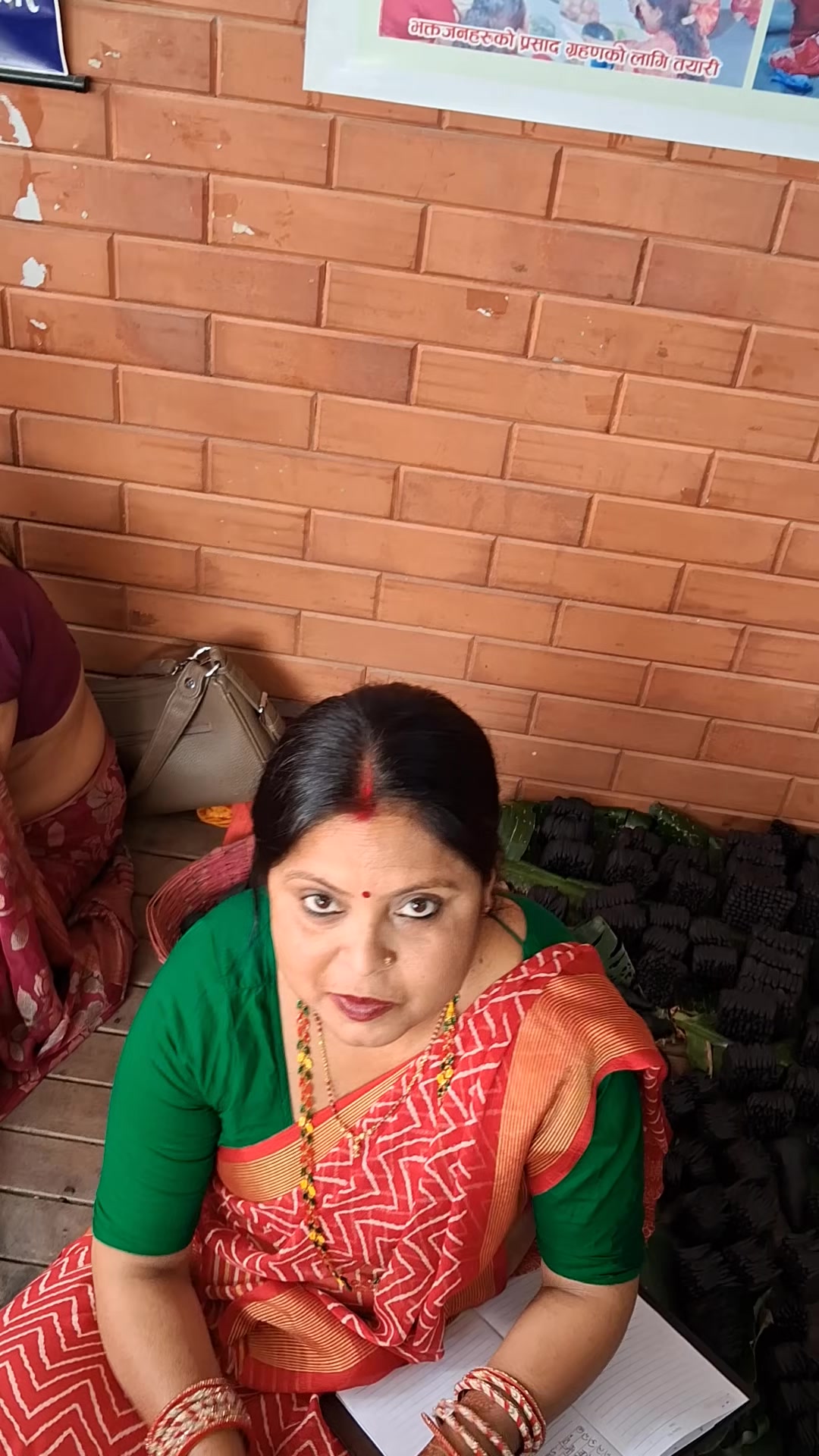 @Anupama vats