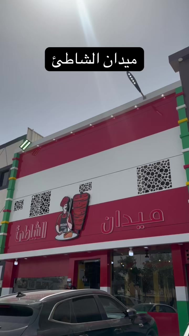 @زيــزي🌱