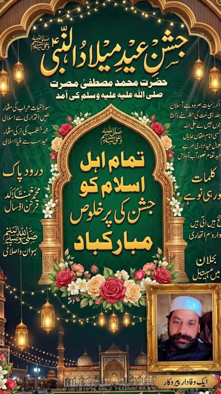 @🇵🇰Z❤️K🇵🇰