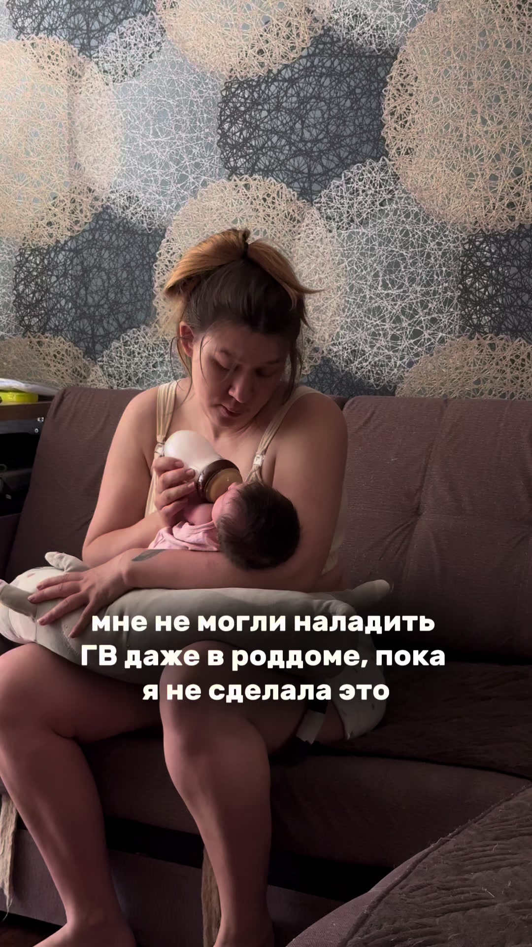 @Даша ✧ про материнство