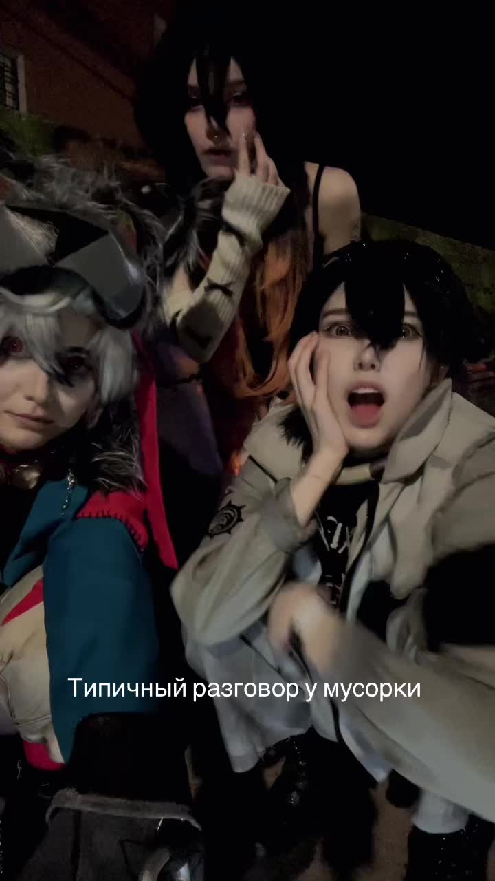 @Iamlicorice
