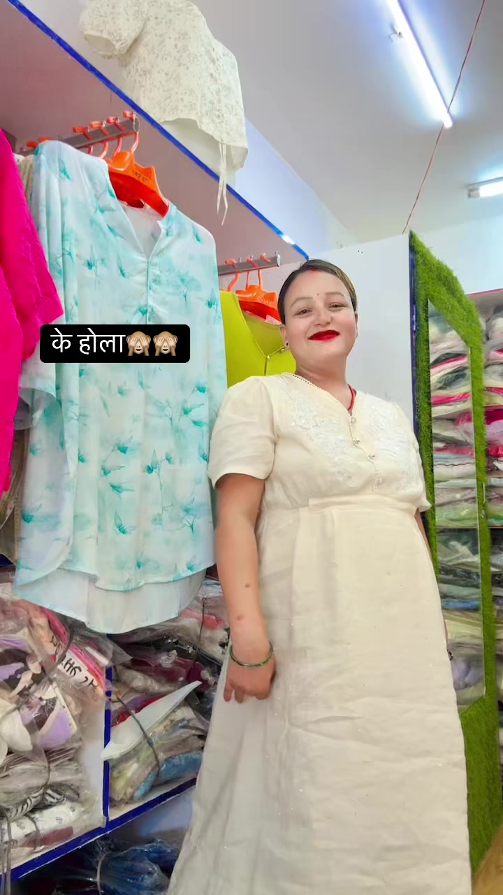 @Basanti Shahi