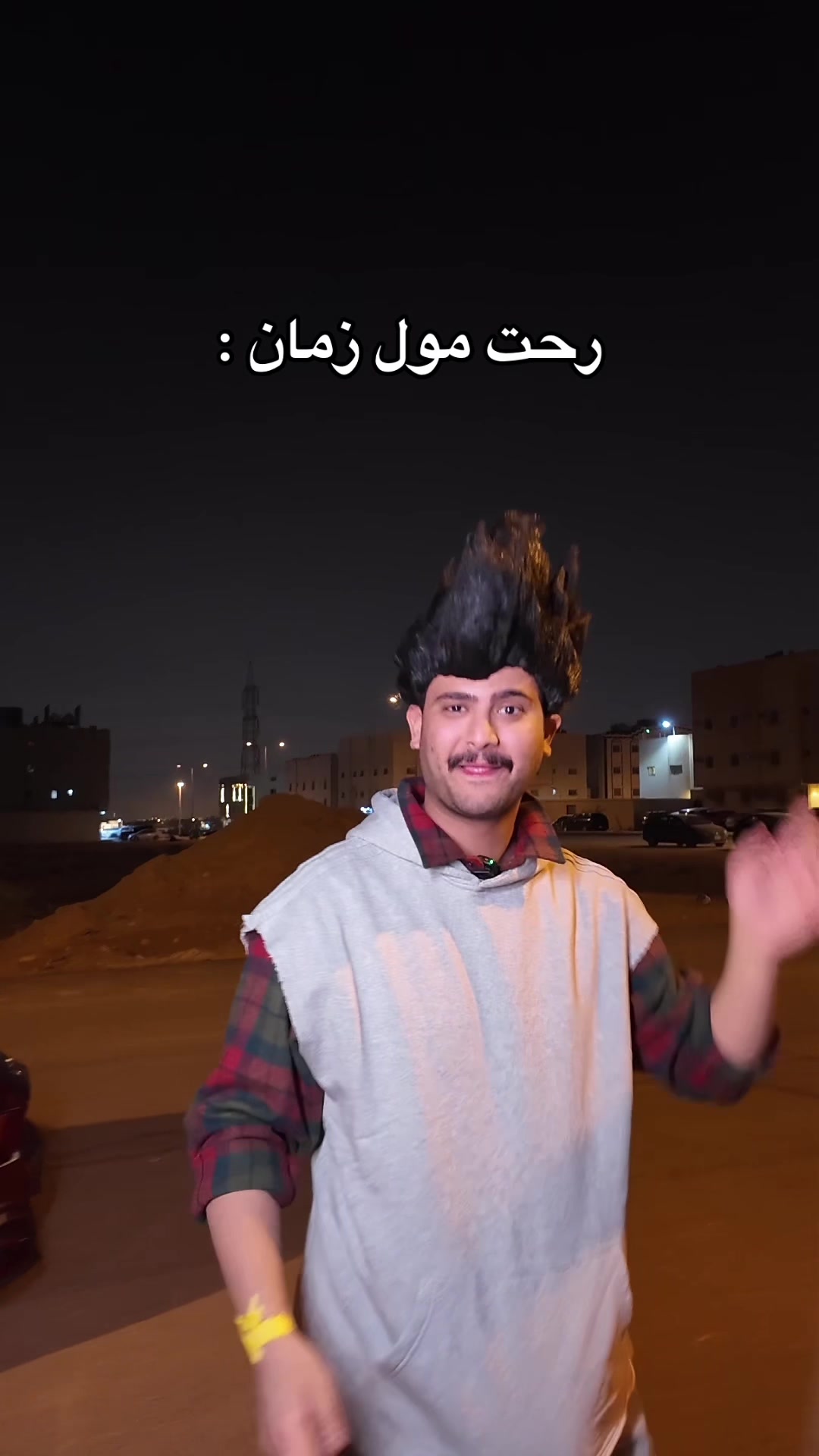 @باسل الفرد