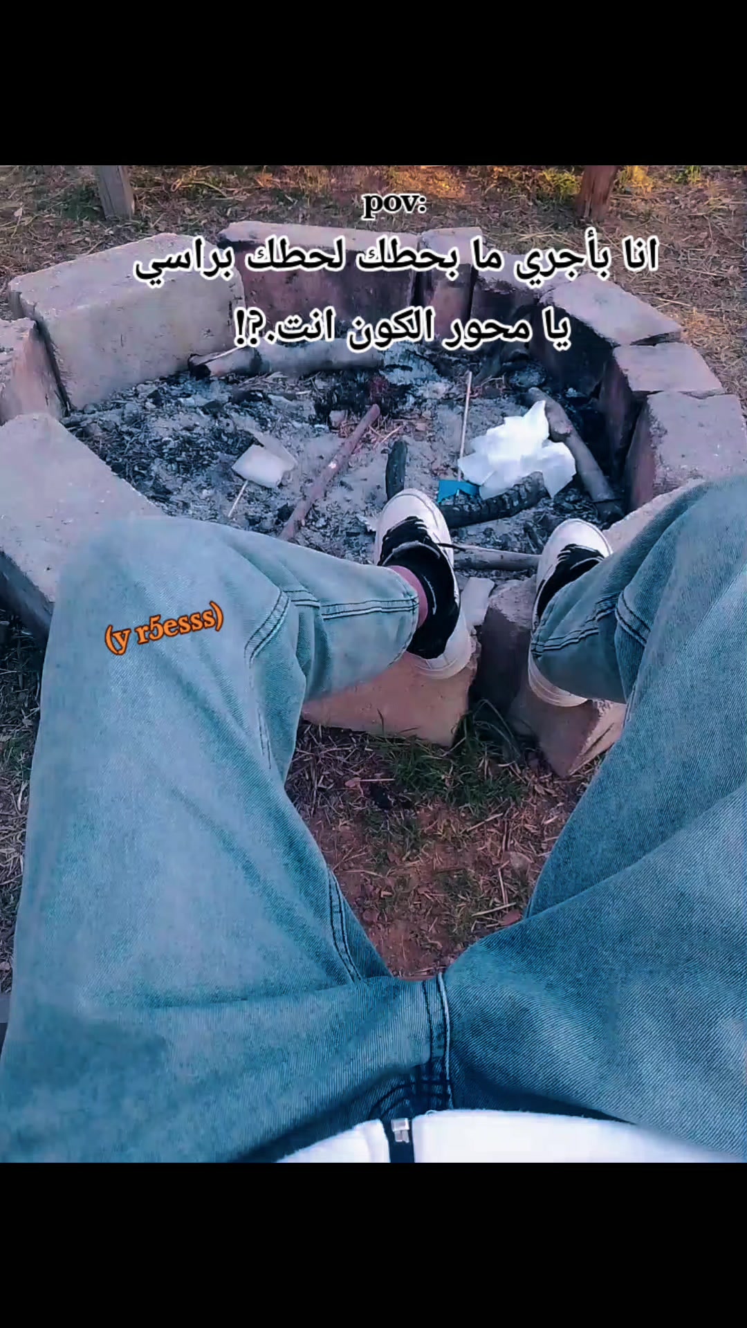 @﮼حسن؟🖤🕸️
