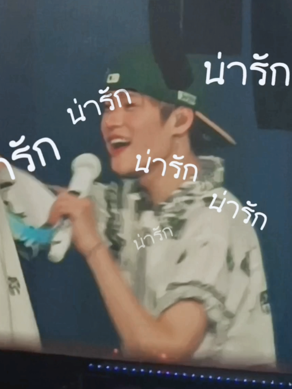 @โซฮีที่มีตุ๊กตาชื่อตลบยอง