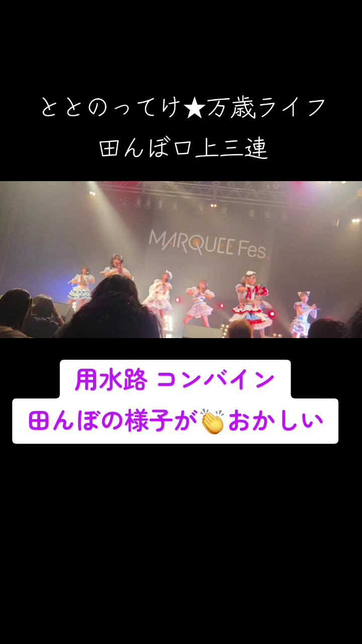 @かっ&きー【公式】