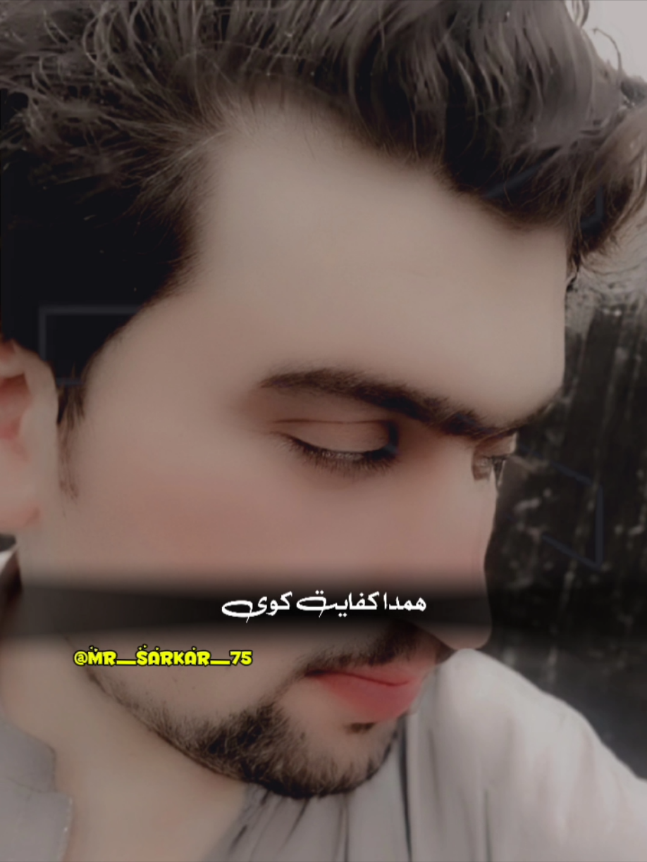 @(☝◞‸◟)☞ 𝙍𝟹𝘽𝟹𝙇